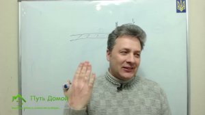 Использование опилок как утеплителя для стен, перекрытия, пола Конструктивные особенности 1