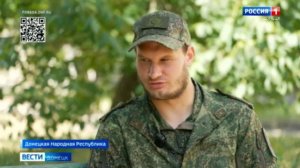 Вести.Донецк на 21.10 от 25.06.2026