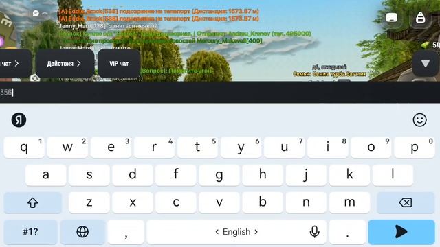 SVID_20260625_145429_1.mp4
