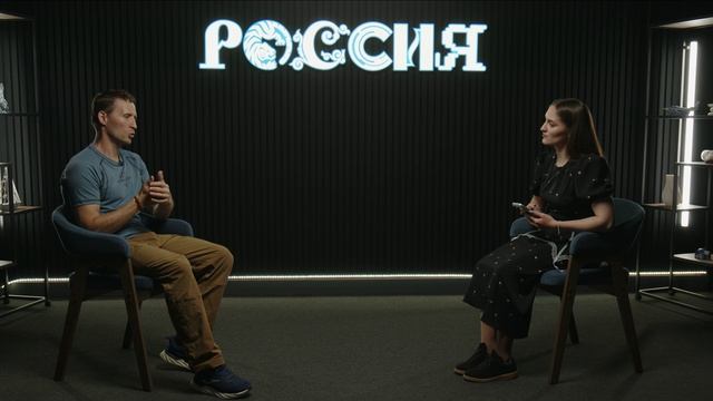 «На берегу Тихого» — Выпуск № 4 — Виталий Берков