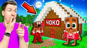😱 Шоколадка ЧОКО показал мне Свой *СЕКРЕТНЫЙ* ДОМ в Майнкрафте !