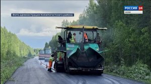 В Княжпогостском районе подходят к концу работы на дороге между селом Туръя и деревней Кони