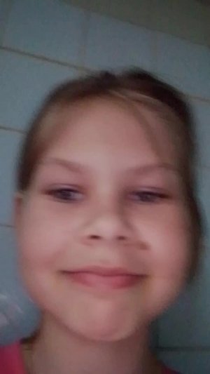 хз