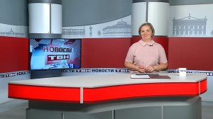 Новости ТВН от 24.06.26 (12+)