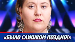 Раскрыта истинная причина смерти Татьяны Плетневой ★ Новости Шоу-Бизнеса