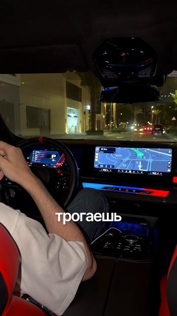 8 смотреть онлайн