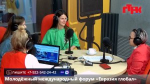 Увидеть радио: «Маевка» от 25 июня 2026