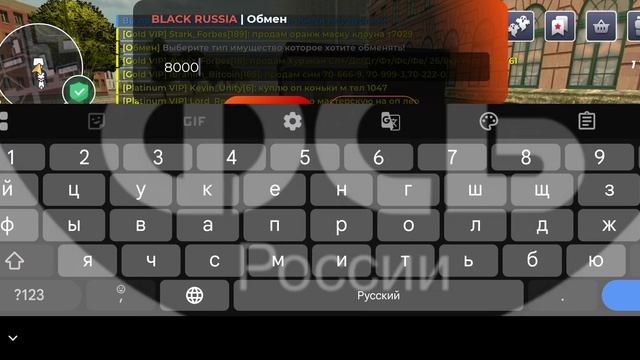 Screenrecorder-2026-06-25-11-00-51-621 смотреть онлайн