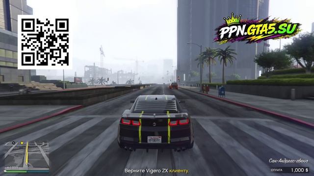 Ошибка #1.500.7 в Rockstar Games Social Club Решение Проблемы 2026 смотреть онлайн