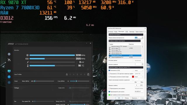 КАК НАСТРОИТЬ МОНИТОРИНГ ДЛЯ ИГР В MSI AFTERBURNER смотреть онлайн