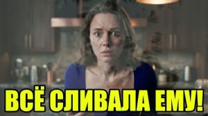 Жена думала, я дурак. Моя месть! История измен|Аудио рассказы|Истории из жизнИ