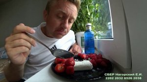 Мукбанг. Депутат не захотел со мной разговаривать, все в интернете написано.