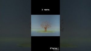 Добрые мультики 2 часть
