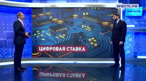Современные процессы в IT-сфере: успехи и проблемы. Иван Евтифеев. Сказано в Сенате