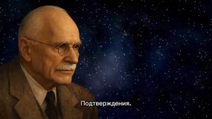 Когда женщина перестаёт ждать сообщений, всё начинает меняться ｜ Карл Юнг