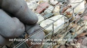Габионы своими руками через 5 лет: минусы и плюсы подпорной стенки из сетки