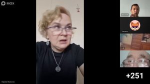 «Паркинсон 15 лет спустя: взгляд с двух сторон». Василий Боев и Лариса Музычко