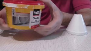 Как покрасить алюминий в домашних условиях
