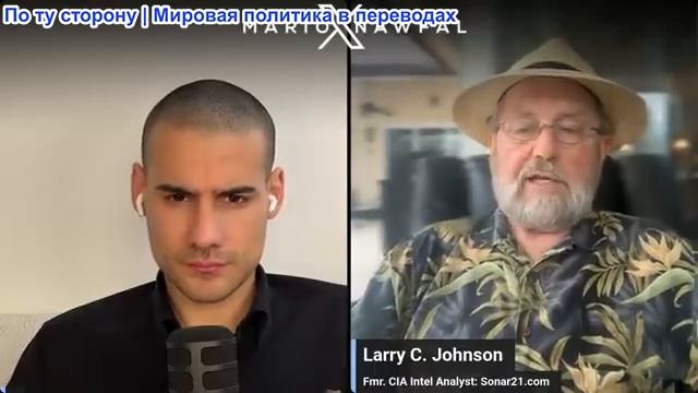 Марио Навфал - Ларри Джонсон: Моссад якобы хотел убить начальника Пакистанской армии смотреть онлайн