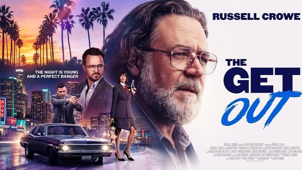Ночной бизнес - The Get Out смотреть онлайн