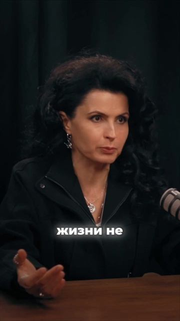 Как победить страх? #сакральныезнания #галинаефимова #регрессия смотреть онлайн