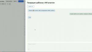 JasperReports + ИИ: Генерация jrxml шаблонов вместо Jaspersoft Studio