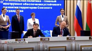 Дагестан готов выйти на новый уровень сотрудничества с Республикой Беларусь