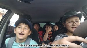 Кама 6 серия