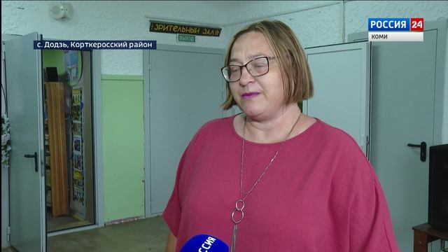 В Доме культуры села Додзь подключат газовое отопление