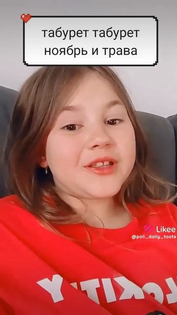 7053.mp4 смотреть онлайн