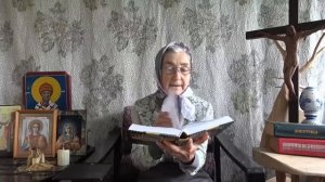 Календарь «Каждый день с отцом Наумом» 2 июля