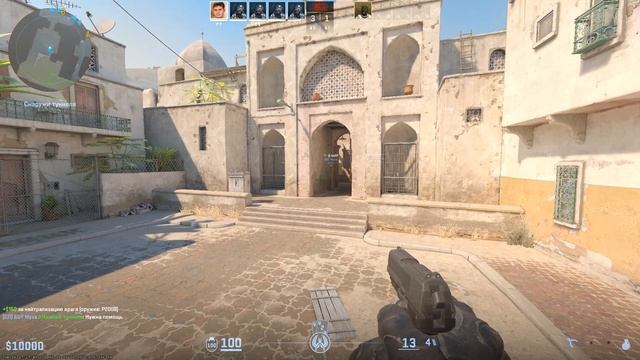 Counter-strike 2 2026.06.24 - 22.55.56.01 смотреть онлайн
