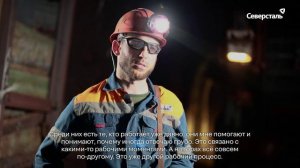 «Человек дела»: бригадир горнопроходческого участка Илья Колонченко
