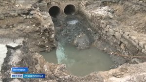 В Пятигорске восстанавливают один из основных ливнеприемников
