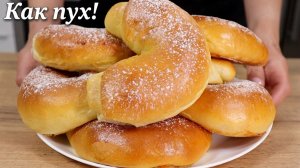 Начинка НЕ ВЫТЕКАЕТ! Секрет пуховых рогаликов со свежими абрикосами
