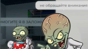 очень ЛЕНИВАЯ анимация про зомби апокаплипсис