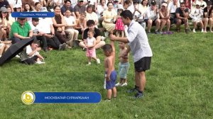 Москвагай Сурхарбаан