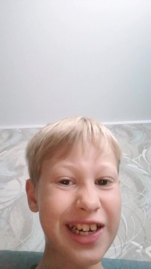 С добрым утром