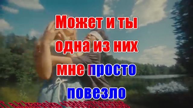 Невеста(AK)~___GAYAZOV$ BROTHER$ #караоке #подпишись #тренды #Kurkov @a.k.karaoke💖