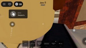 играю в выпекай или умри
