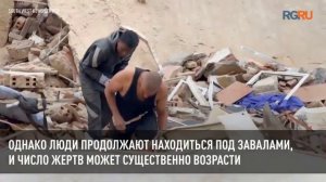 Венесуэла пережила сильнейшее за 100 лет землетрясение. Что известно