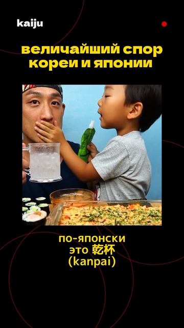 кто победил? 🤗 смотреть онлайн