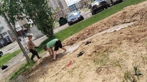 капец