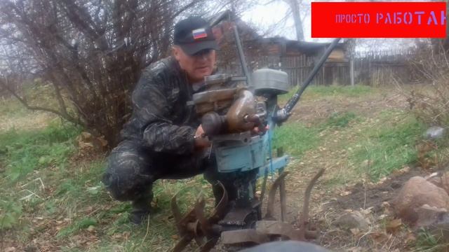 13 серия