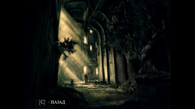 Prince of Persia: Warrior Within// Принц Персии: Схватка с судьбой