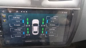 Внутренние датчики давления в колесах (TPMS). Установка