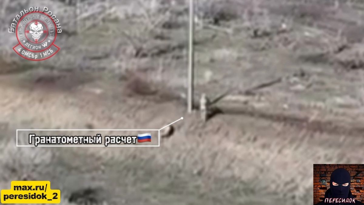 Штурм окопа ВСУ как по учебнику: сначала сбросы с дронов, потом обработка из РПяг и затем штурмовики смотреть онлайн