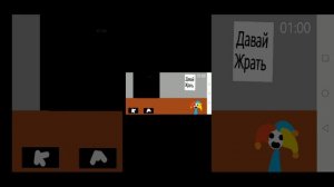 Прохождение моего фнафа