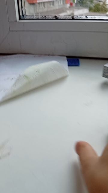 пр? смотреть онлайн
