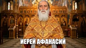 Тайна матушки Серафимы - эти травы возвращают к жизни.